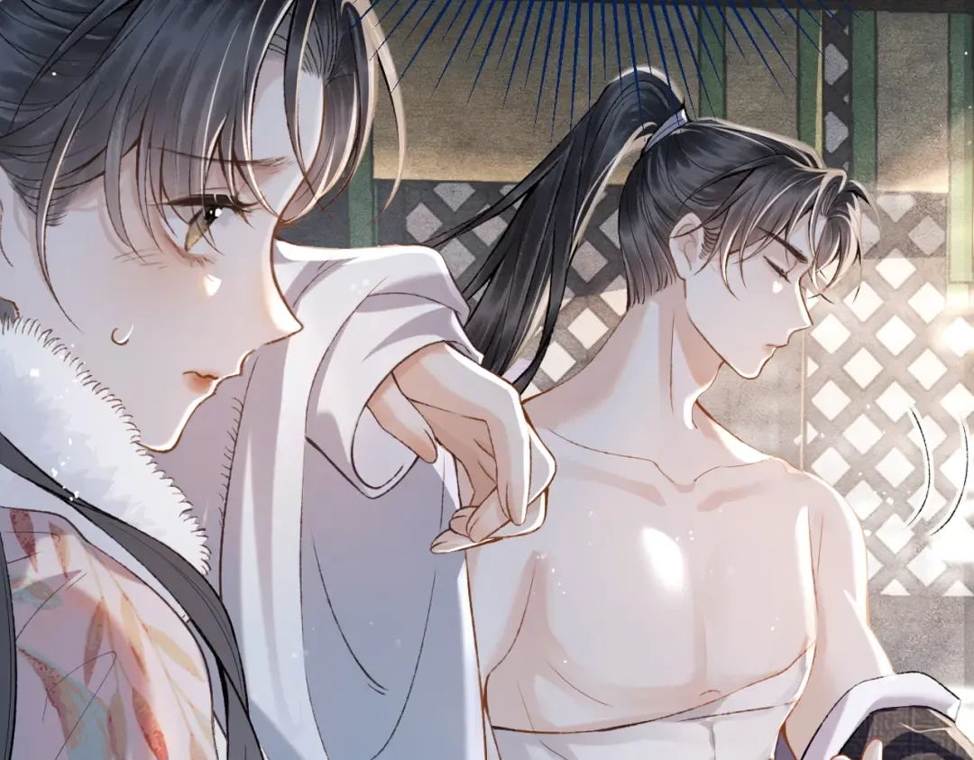 第13话 苦肉计 第37页