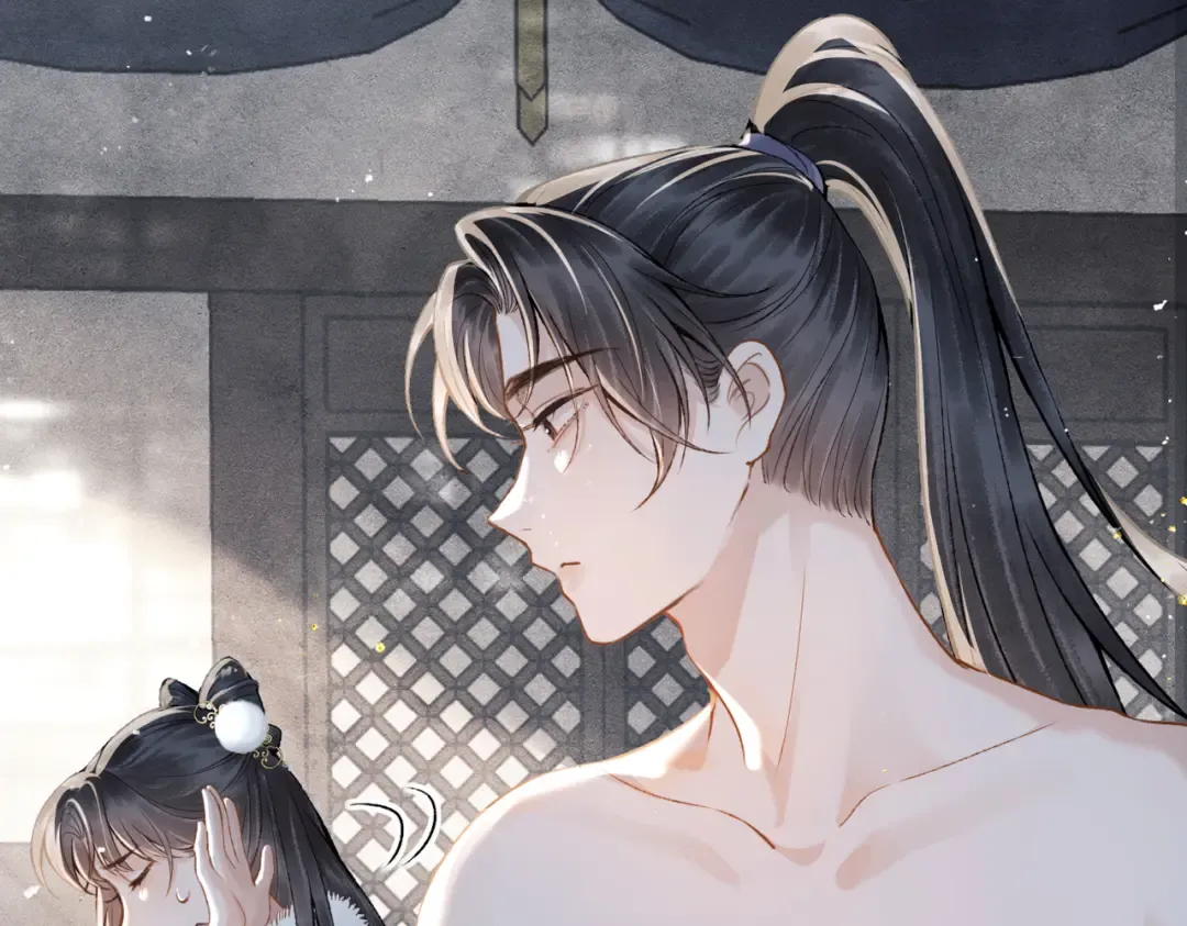 第13话 苦肉计 第43页
