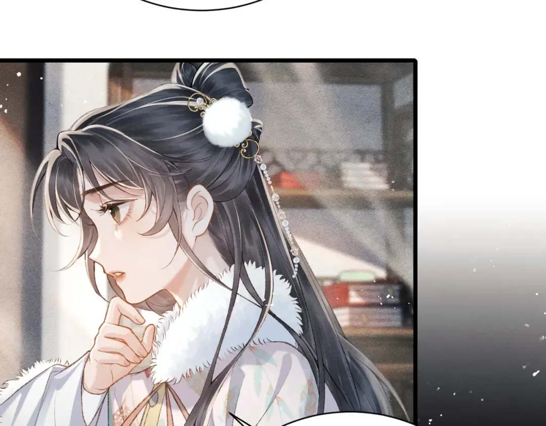 第13话 苦肉计 第55页