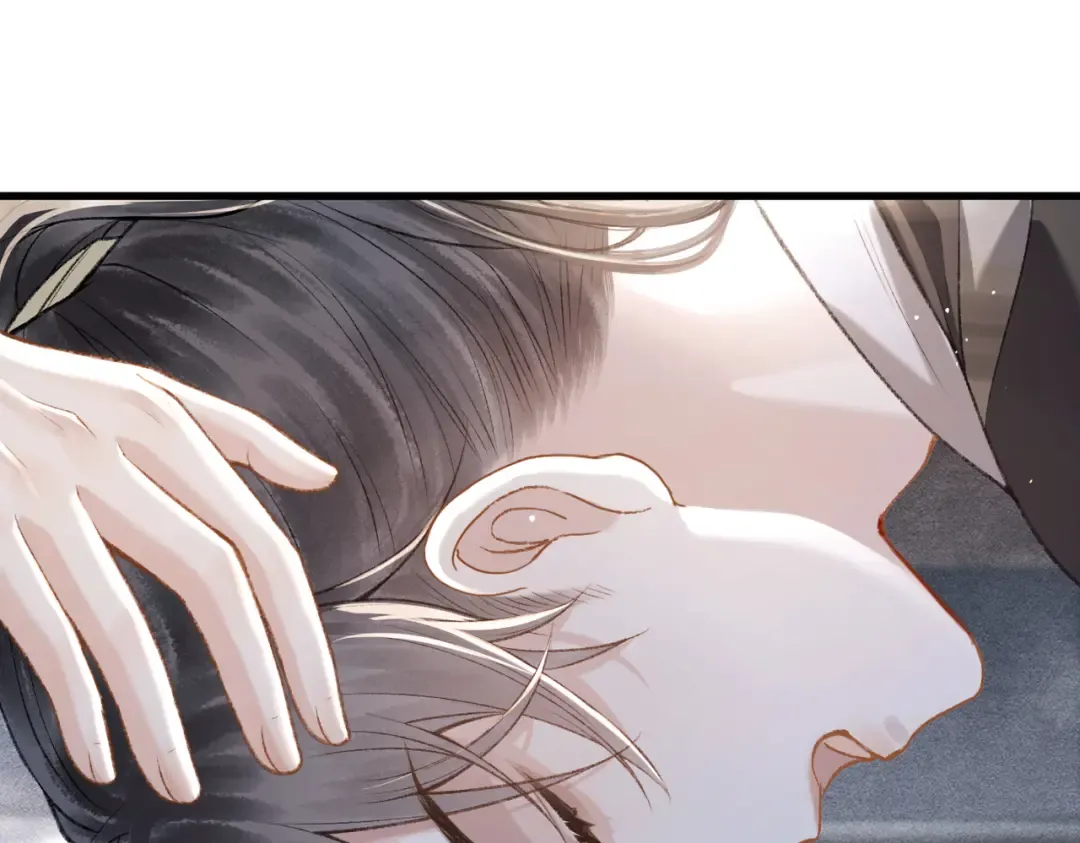 第13话 苦肉计 第62页