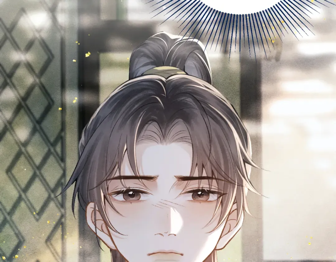 第13话 苦肉计 第68页