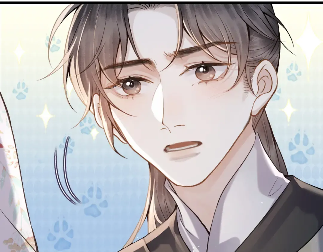 第13话 苦肉计 第91页