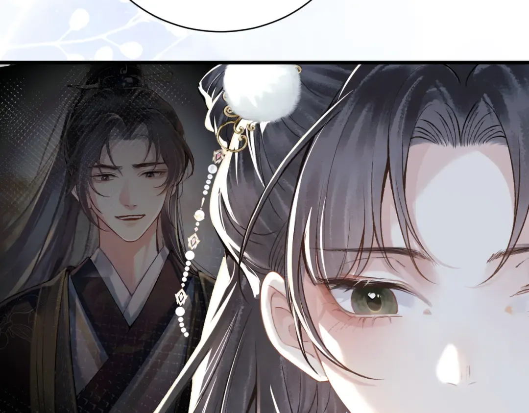 第14话 共度佳节 第34页