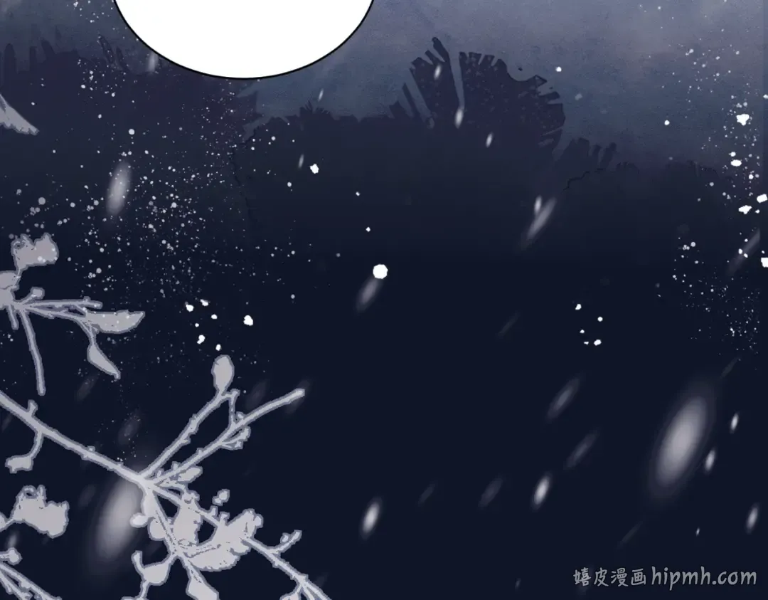 第14话 共度佳节 第40页