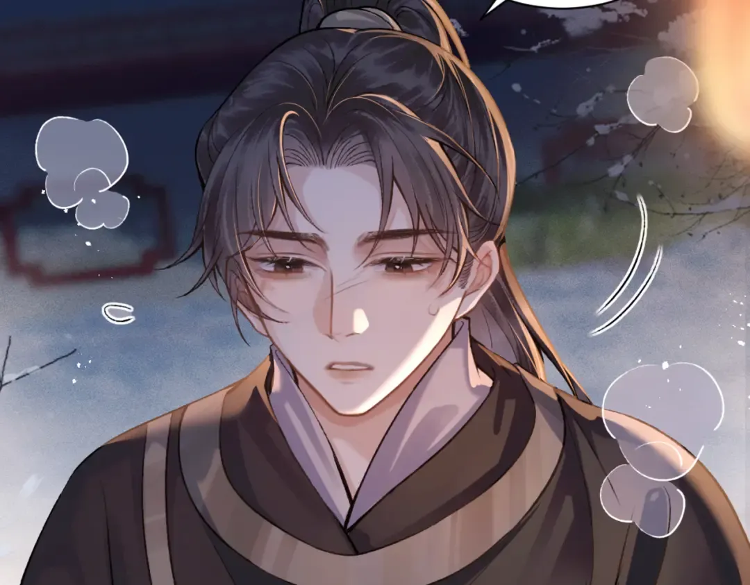 第14话 共度佳节 第67页