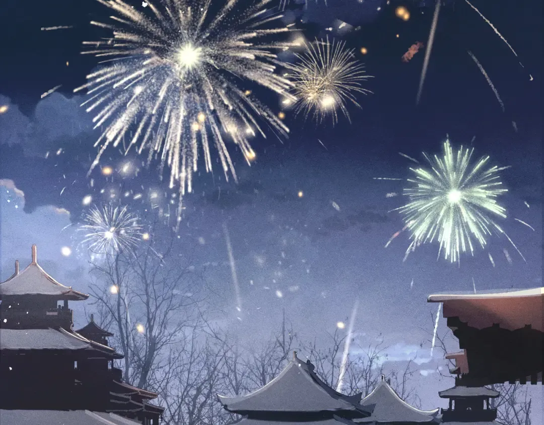 第14话 共度佳节 第87页