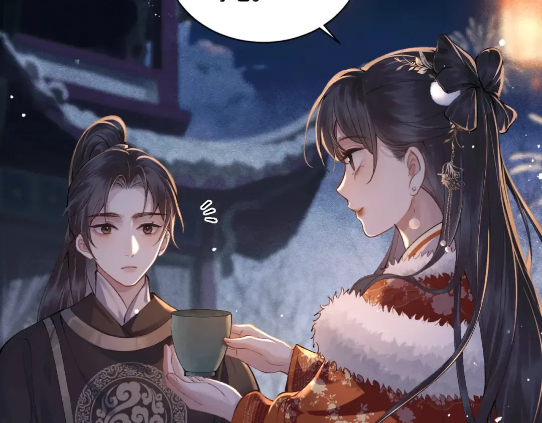 第15话 为我笑一个 第13页