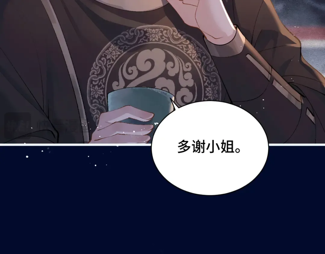 第15话 为我笑一个 第19页