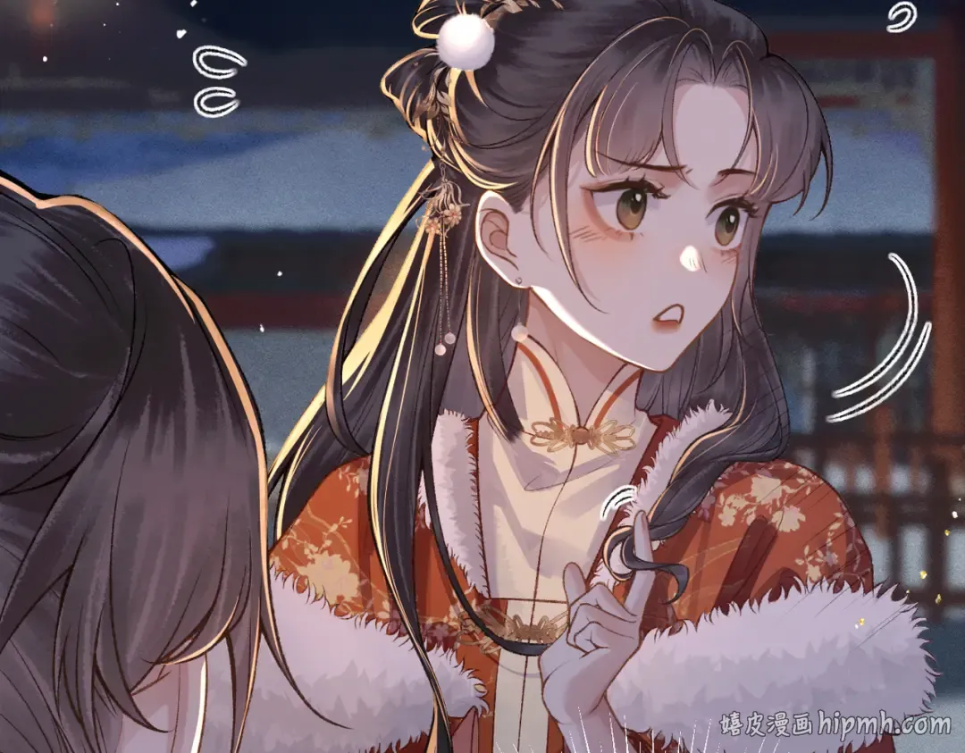 第15话 为我笑一个 第24页