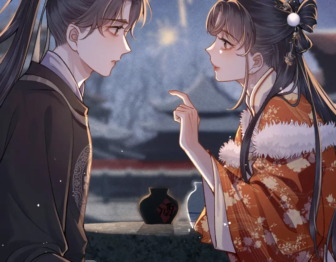 第15话 为我笑一个 第37页