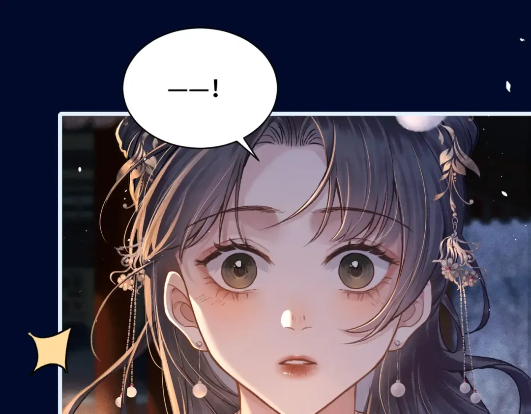 第15话 为我笑一个 第41页