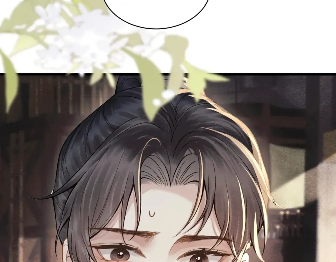 第15话 为我笑一个 第84页