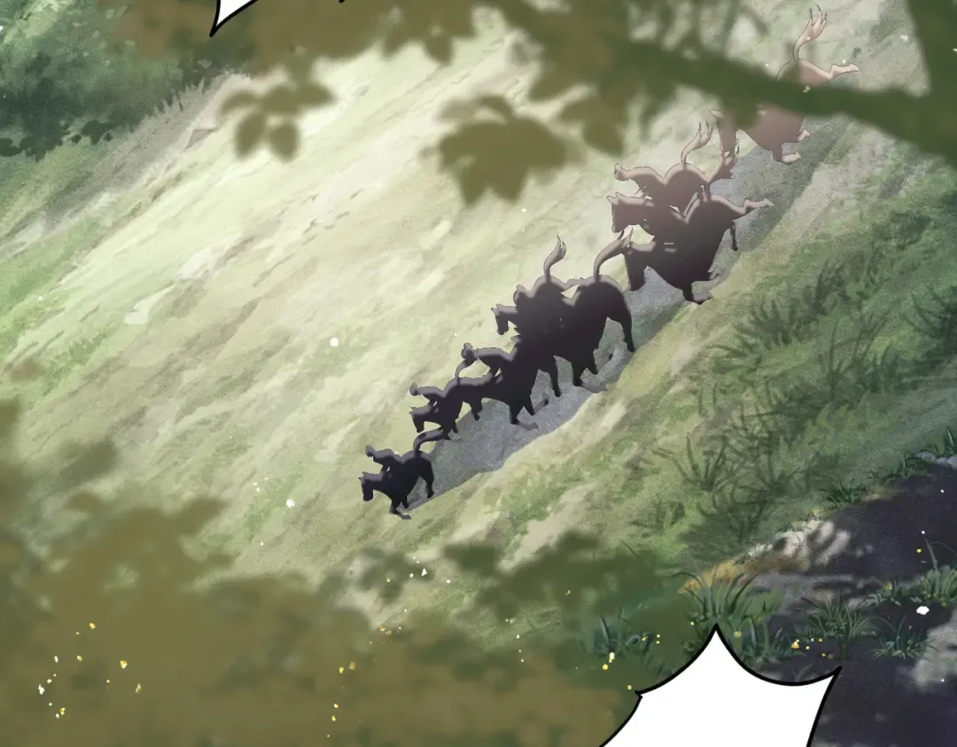 第16话 春猎 第44页