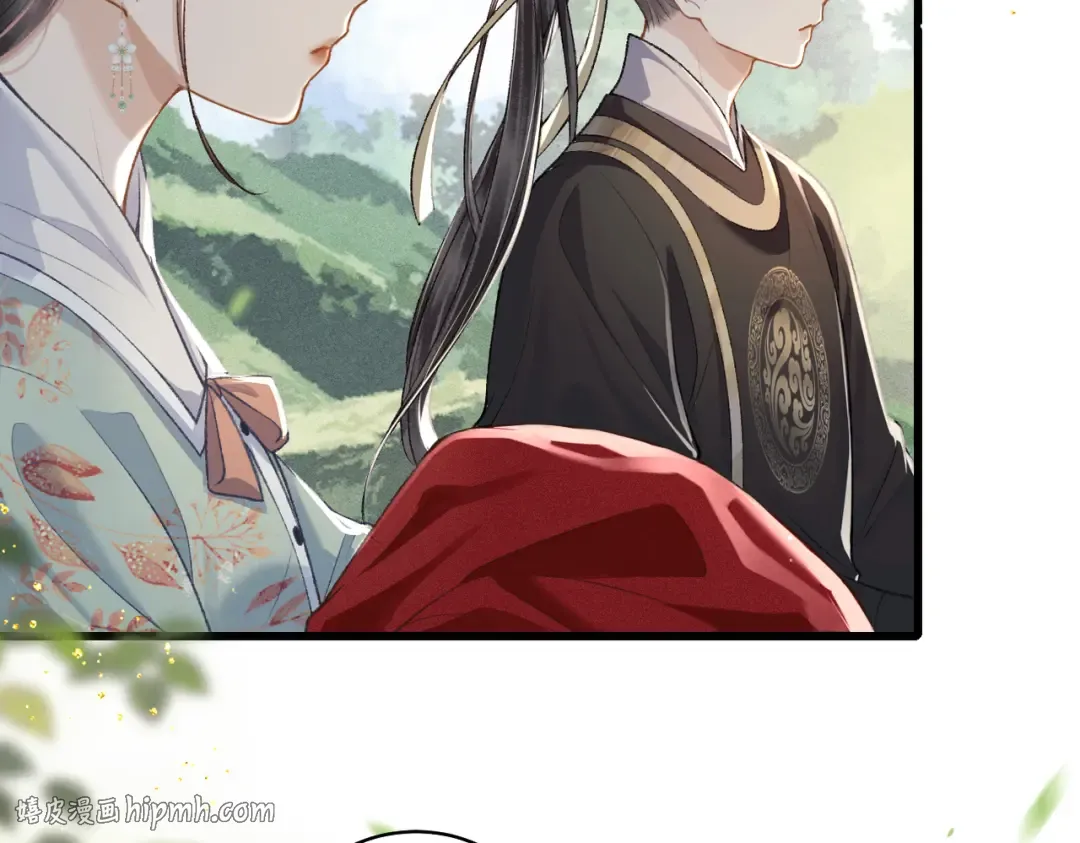 第17话 有我在 第8页