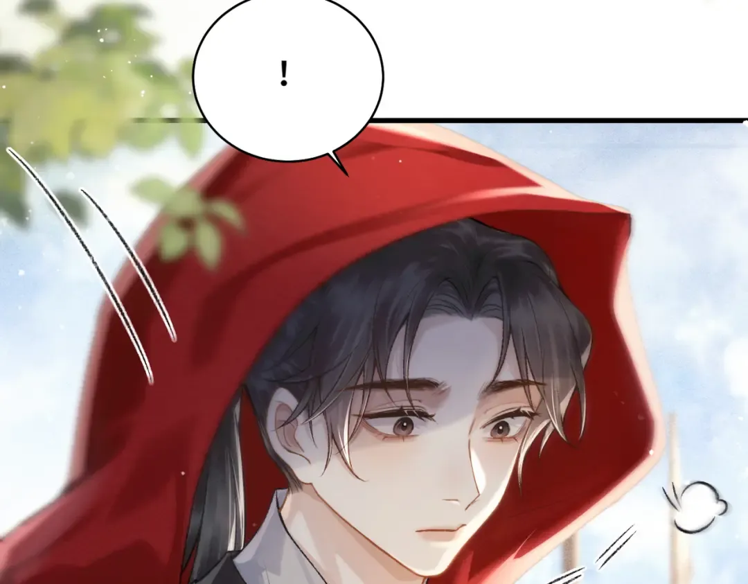 第17话 有我在 第9页