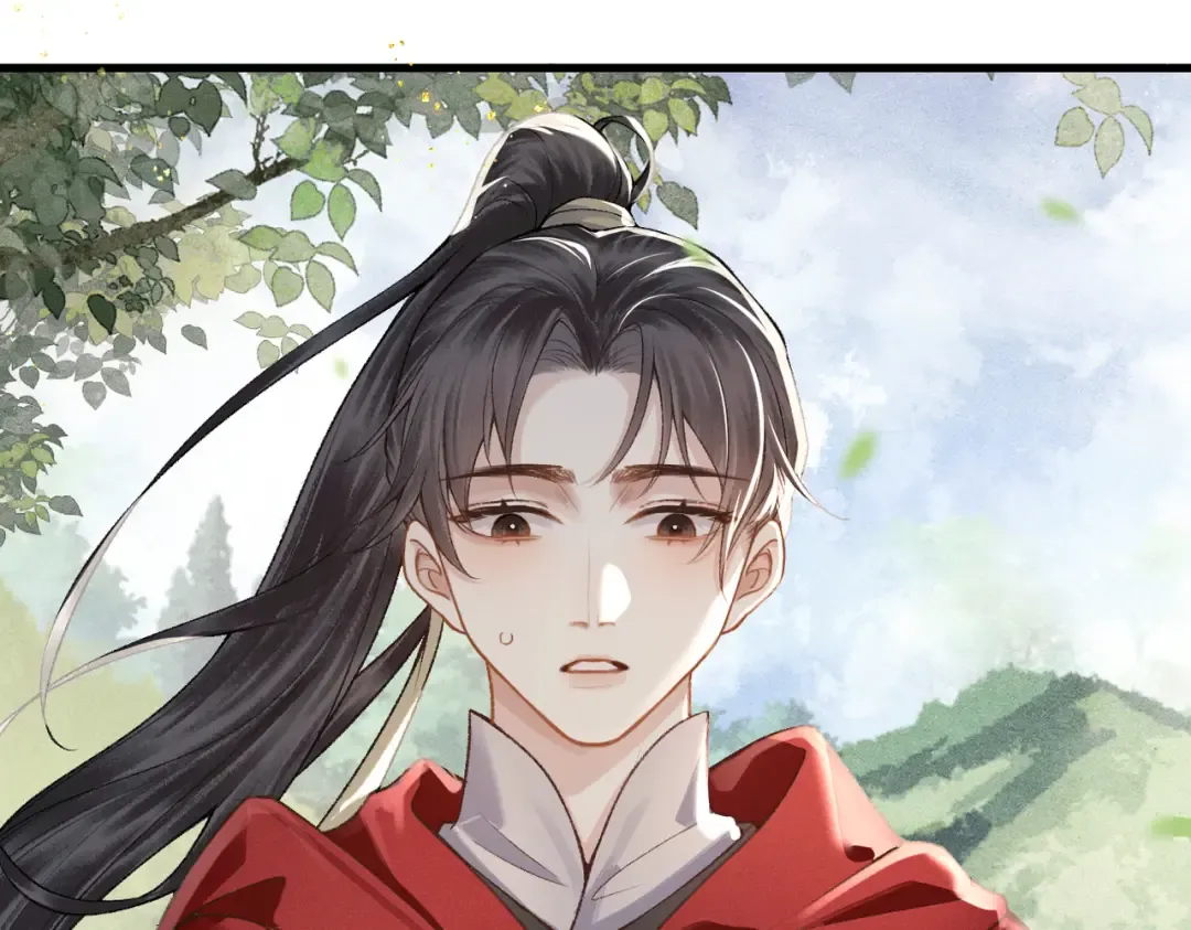 第17话 有我在 第13页