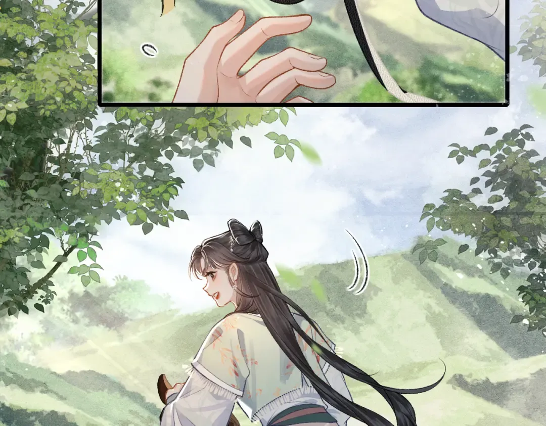第17话 有我在 第19页