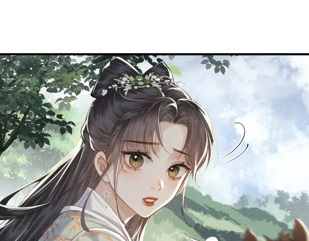 第17话 有我在 第44页