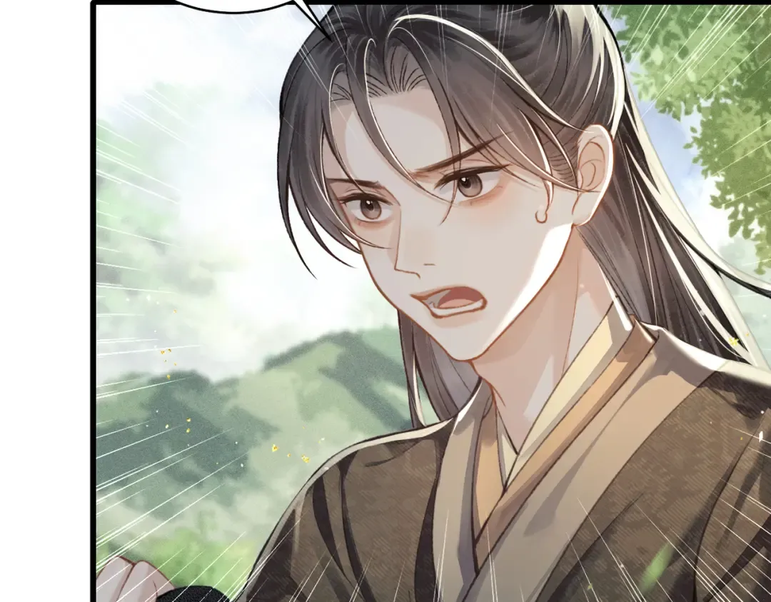 第17话 有我在 第66页