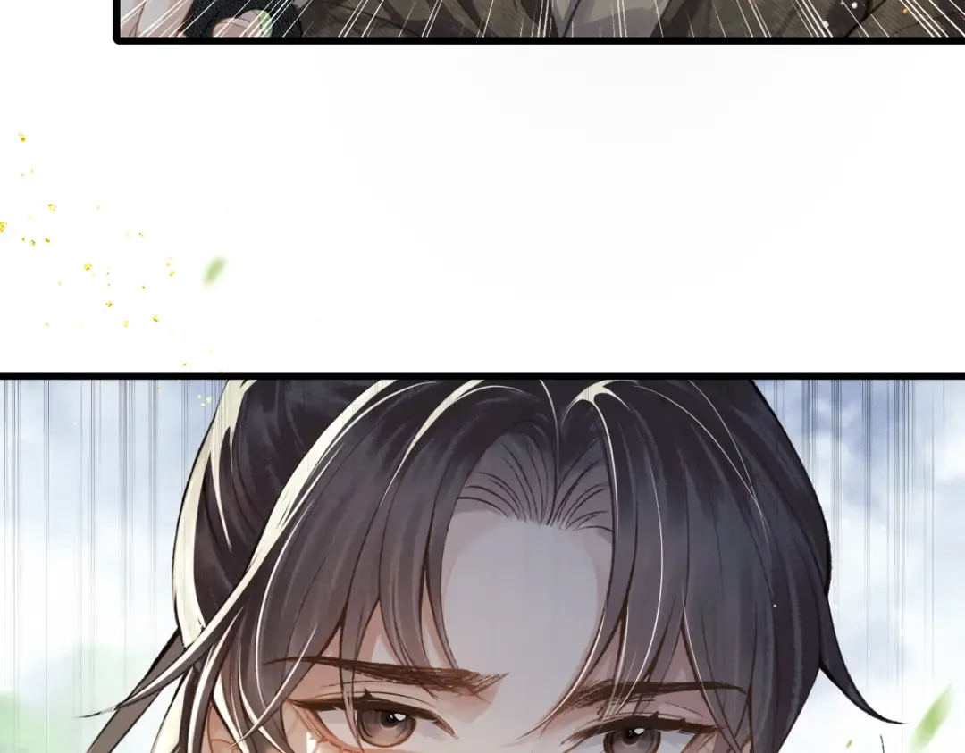 第17话 有我在 第67页