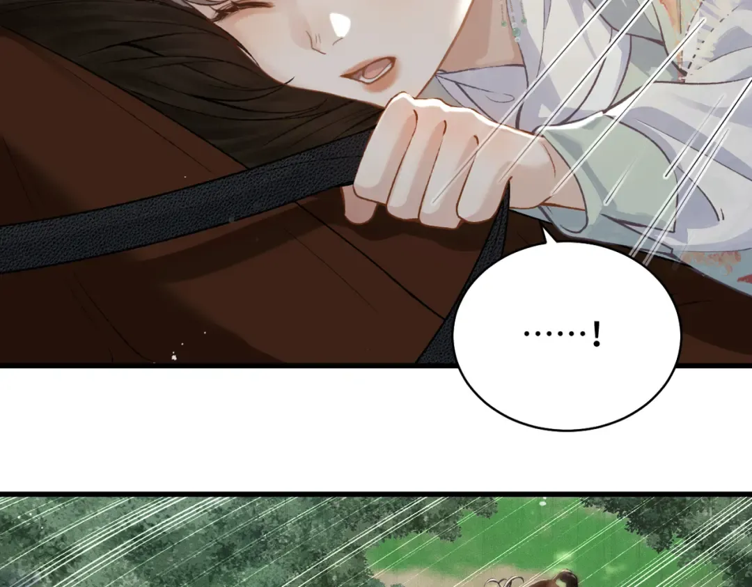 第17话 有我在 第81页
