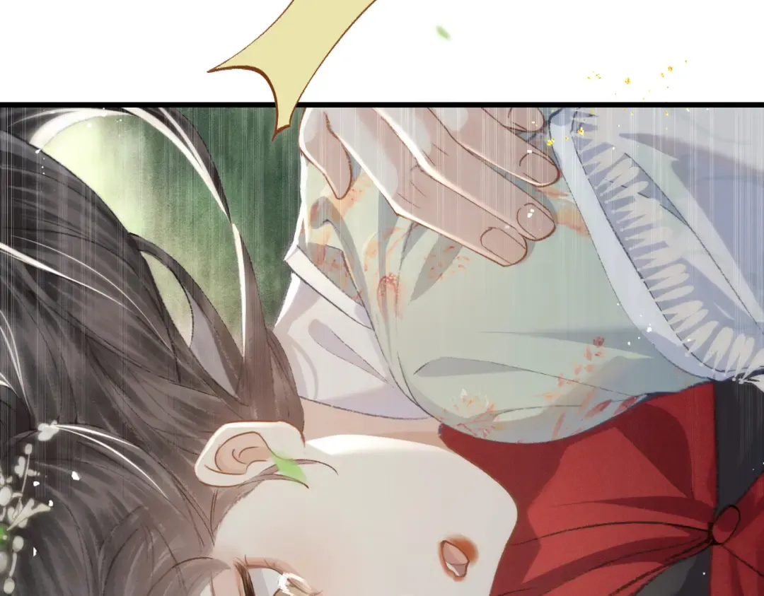 第17话 有我在 第99页