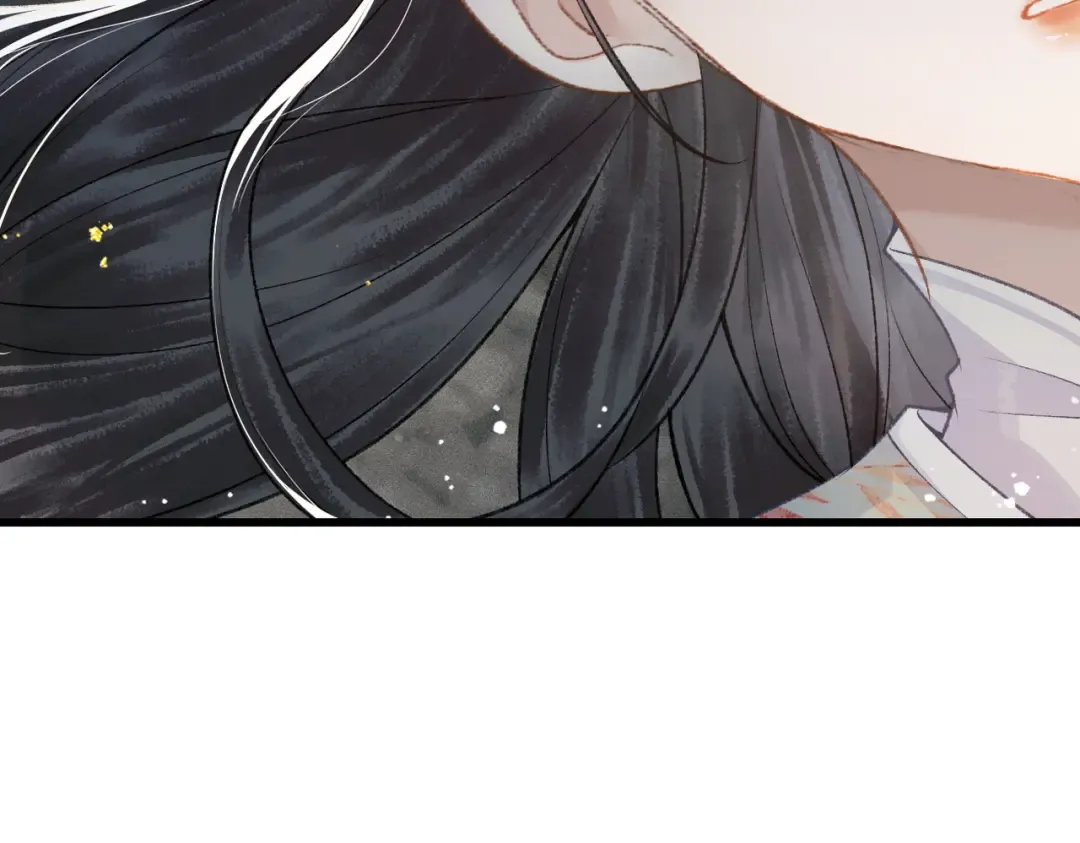 第18话 喂血 第17页