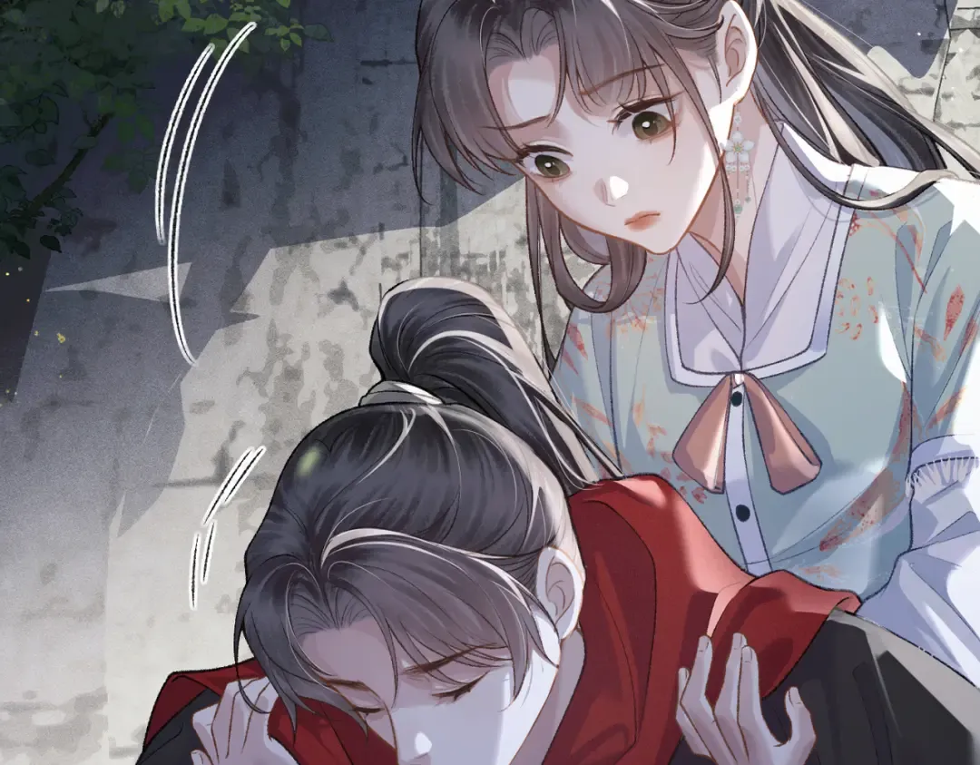 第18话 喂血 第29页