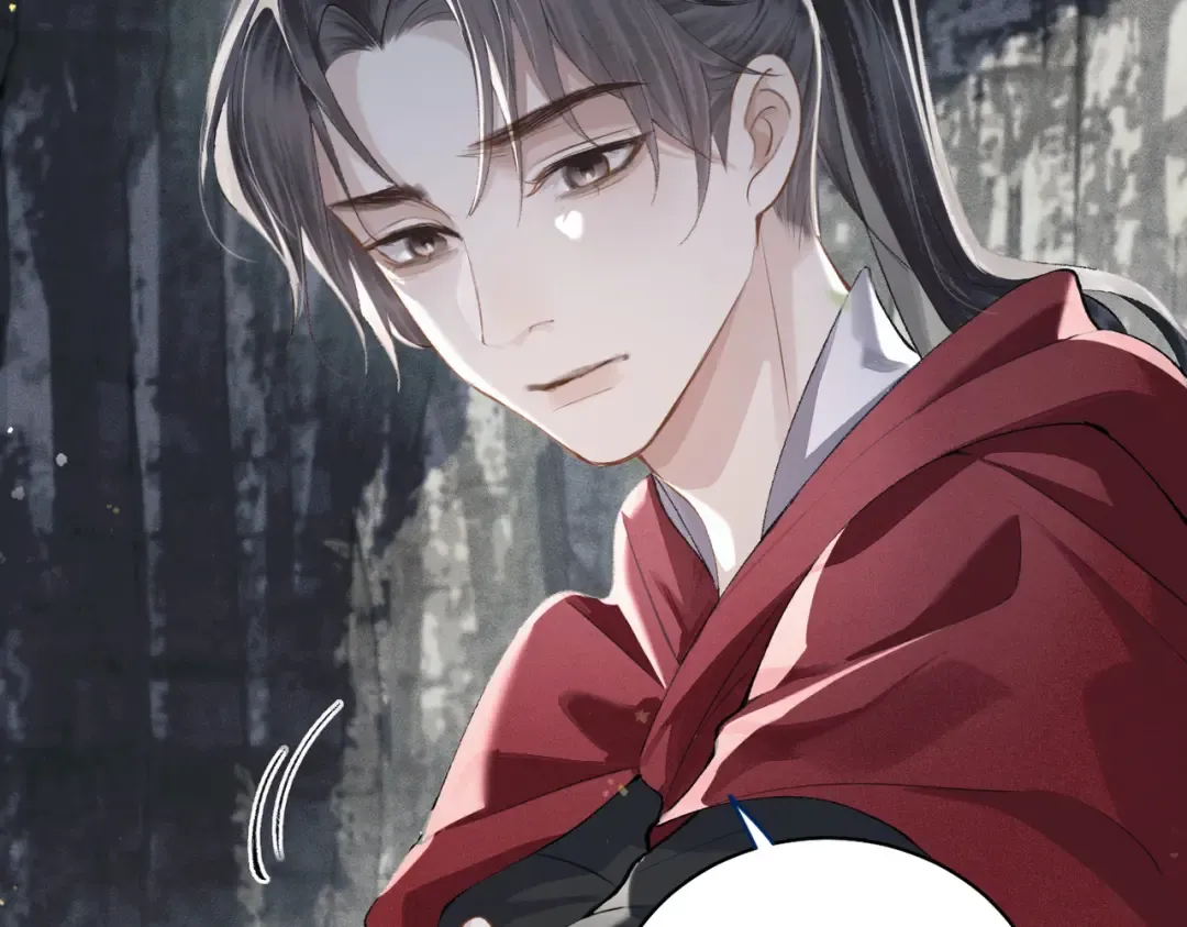 第18话 喂血 第47页