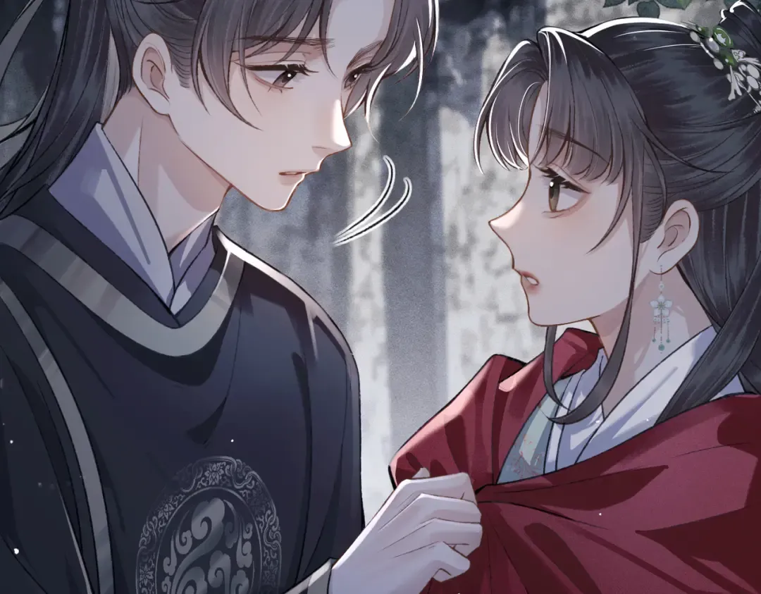 第18话 喂血 第71页