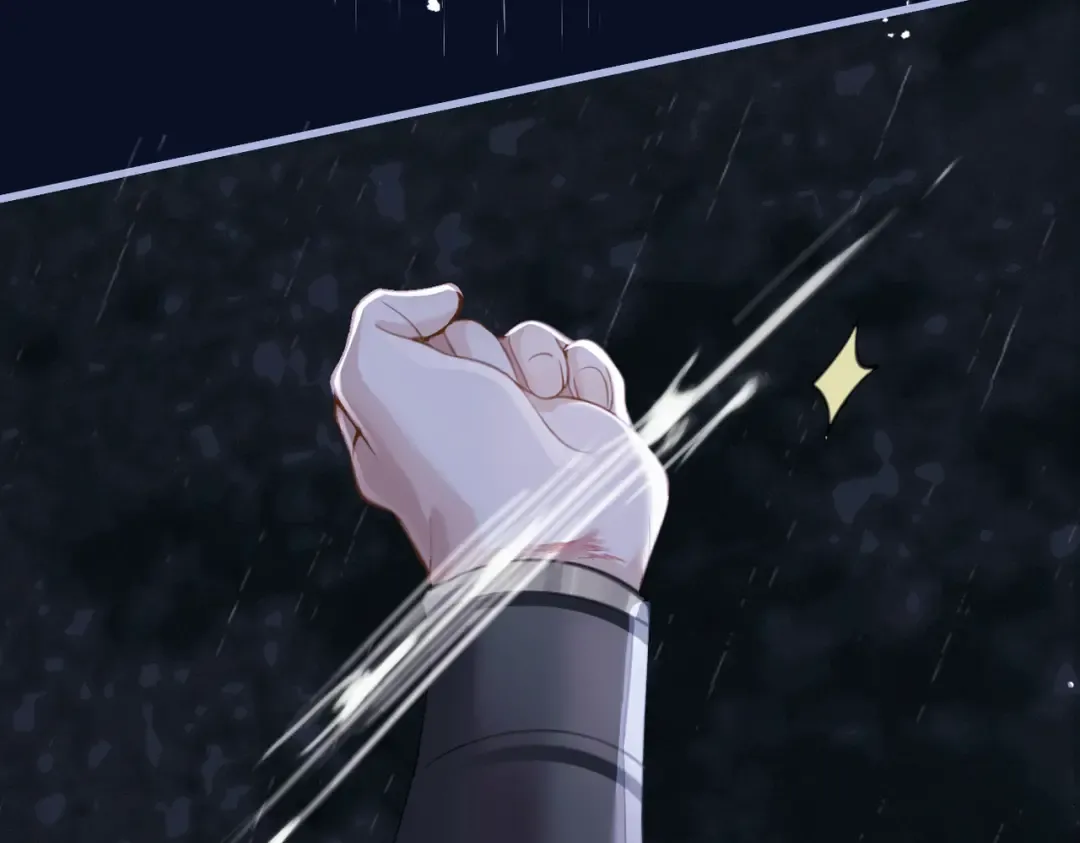 第18话 喂血 第92页