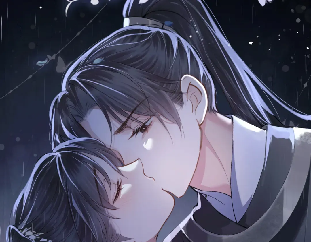 第19话 卫七 第6页