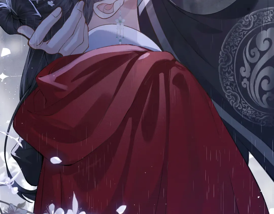 第19话 卫七 第7页