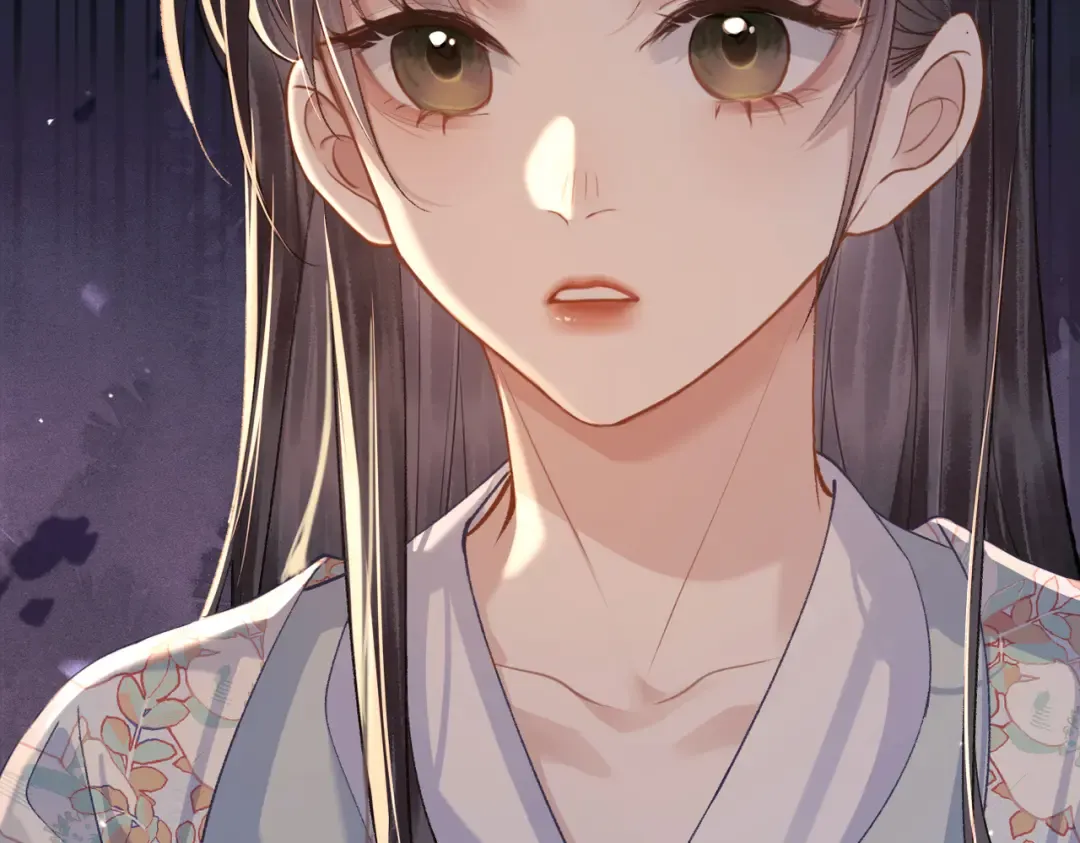 第19话 卫七 第34页