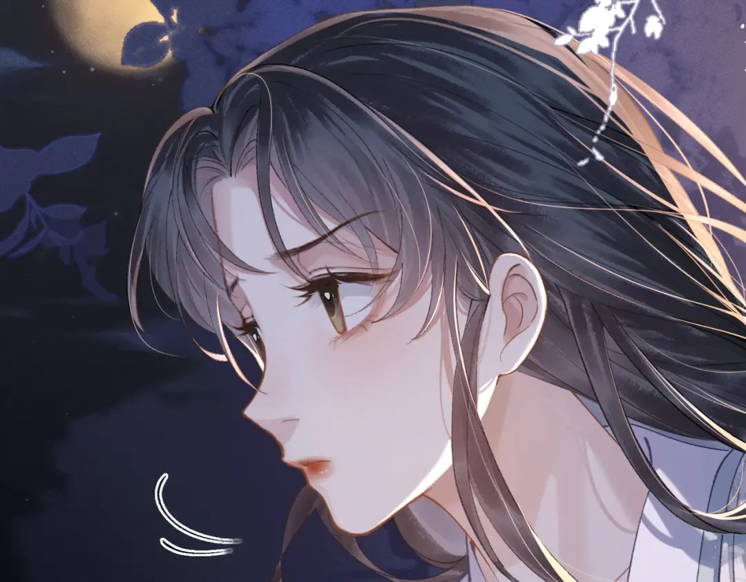 第19话 卫七 第44页