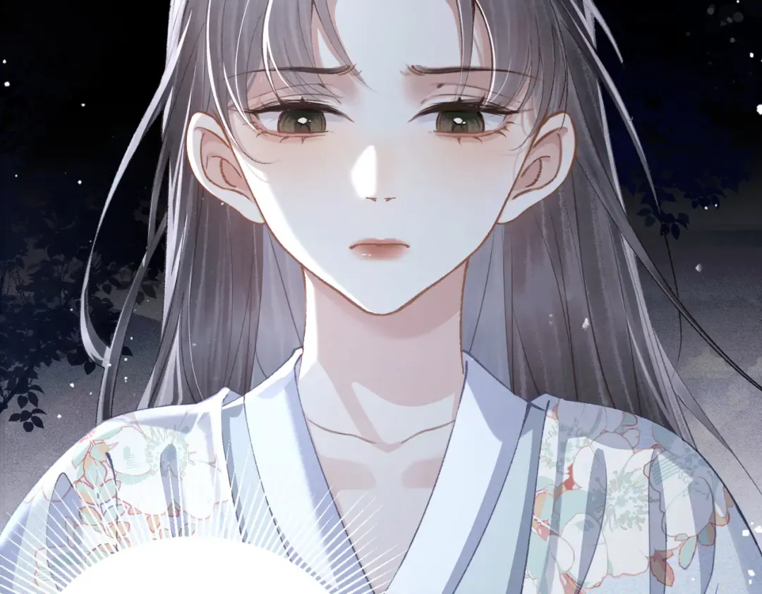 第19话 卫七 第60页