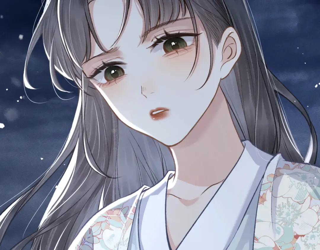 第19话 卫七 第83页
