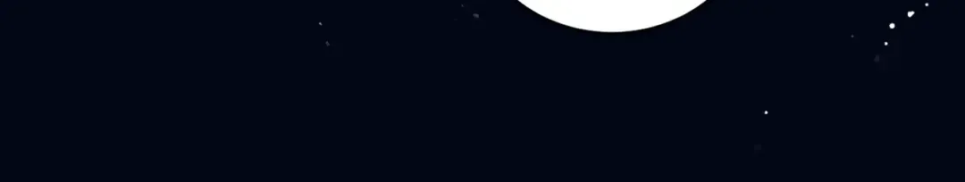 第20话 抱住 第83页