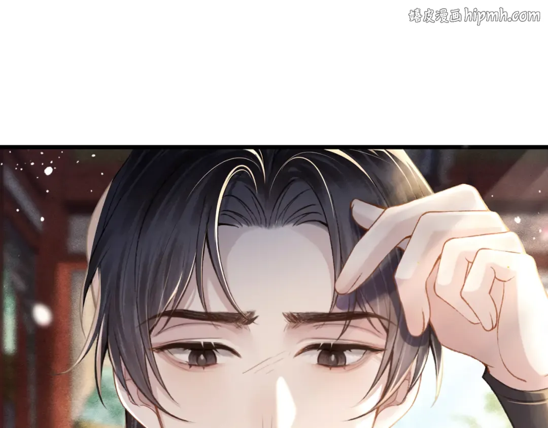 第23话 你该不会背叛我吧 第1页