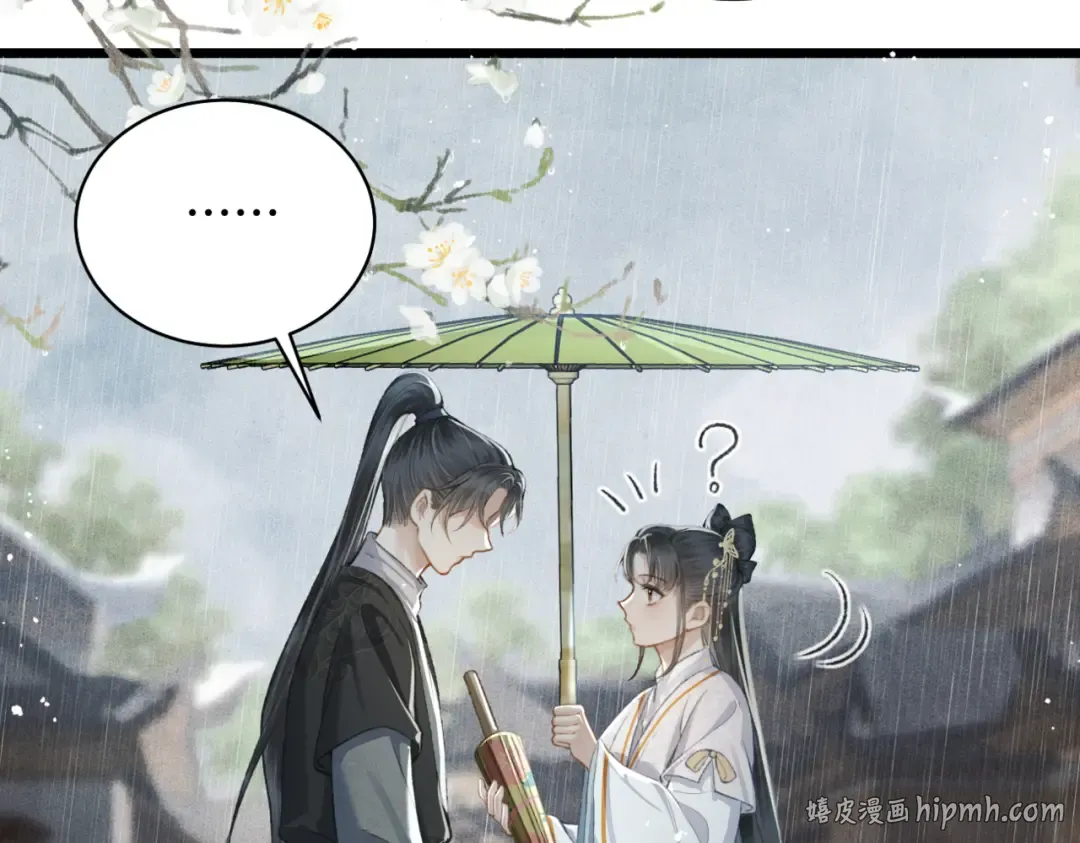 第23话 你该不会背叛我吧 第80页