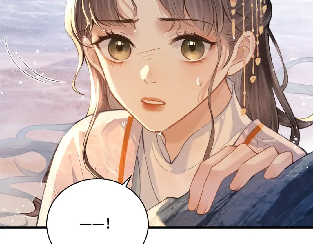 第24话 落水  第87页
