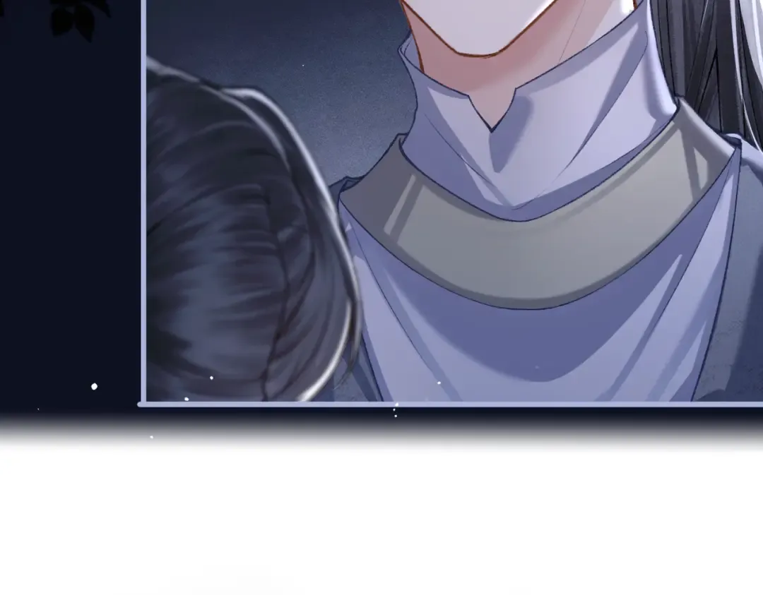 第26话 慈悲情爱 第6页