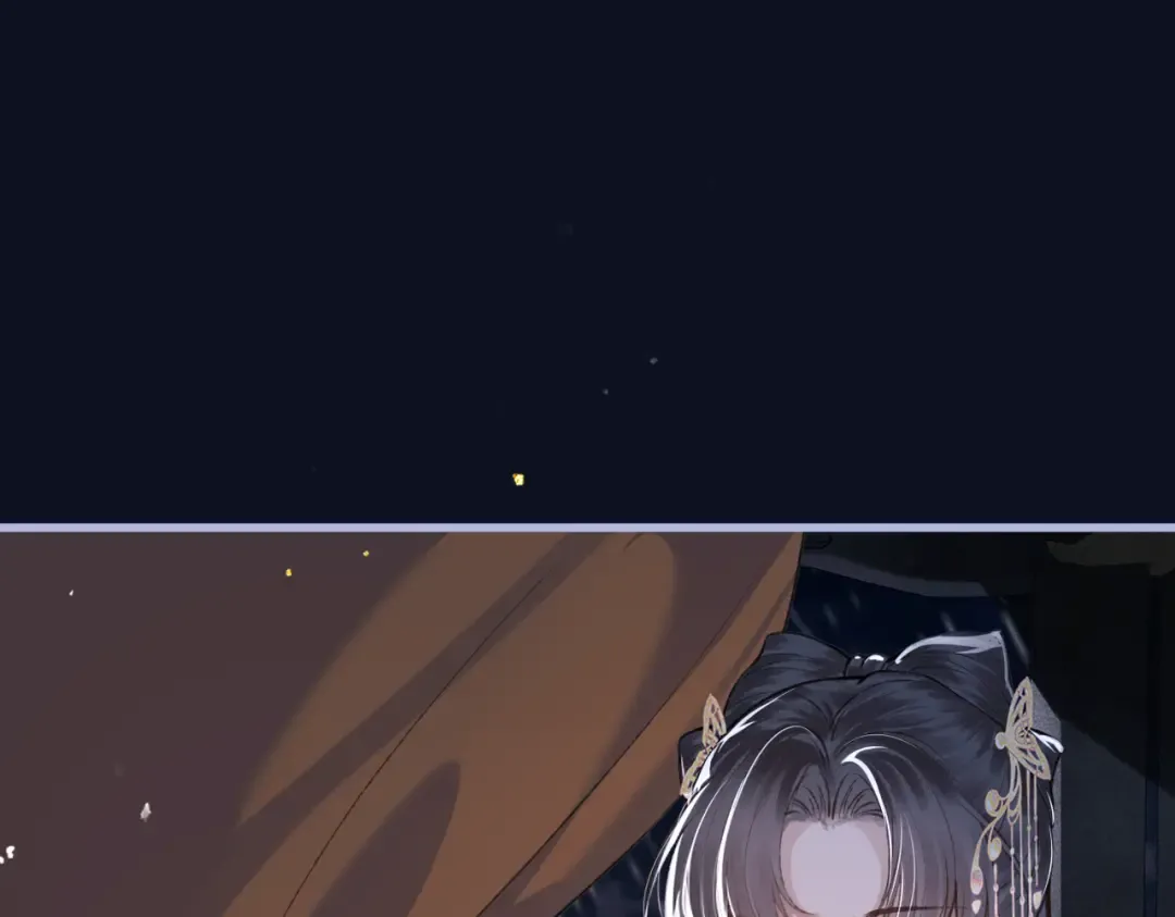 第26话 慈悲情爱 第23页