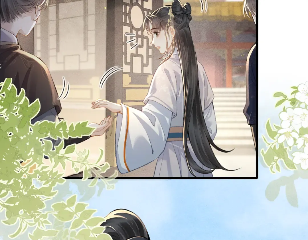 第26话 慈悲情爱 第35页