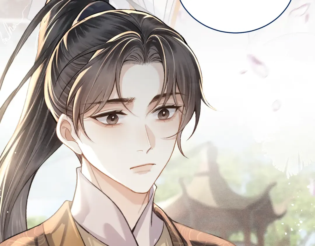 第26话 慈悲情爱 第102页