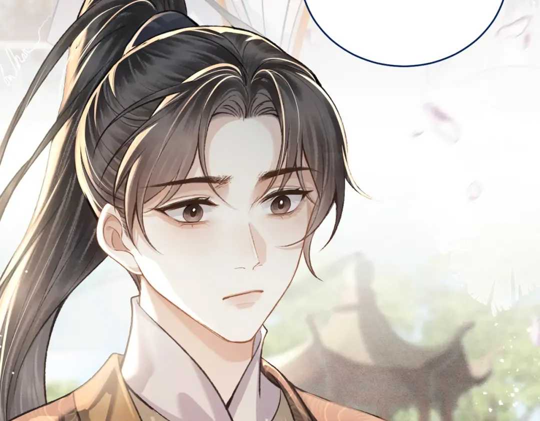 第27话 灭口 第3页