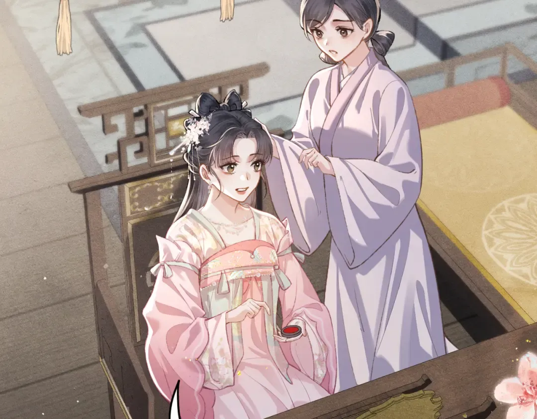 第27话 灭口 第28页