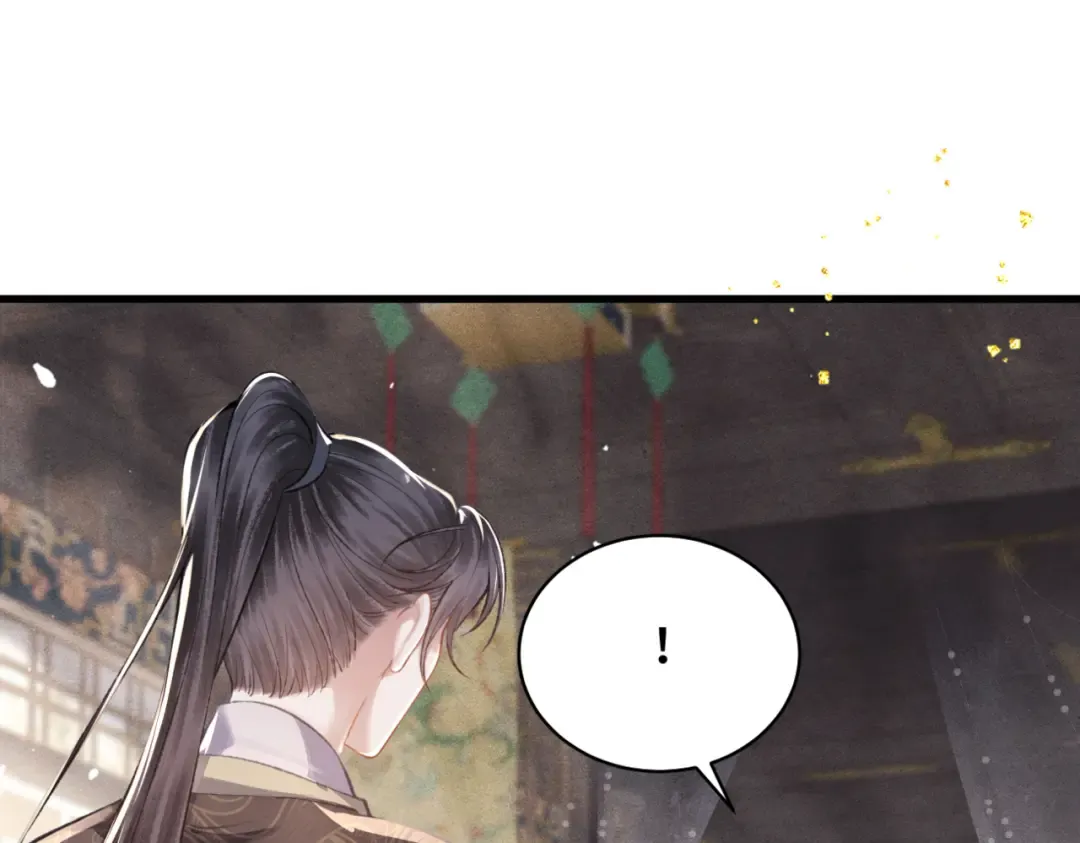 第27话 灭口 第38页