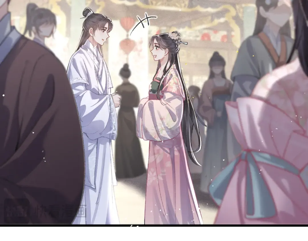 第27话 灭口 第52页