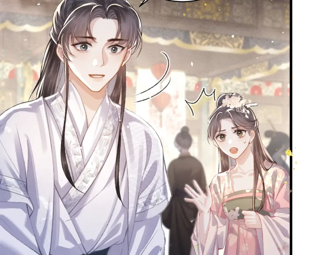 第27话 灭口 第55页